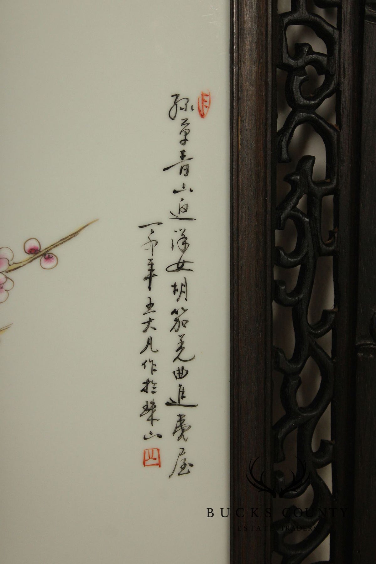 Vintage Chinese Set of Three Framed Porcelain Wall Plaques