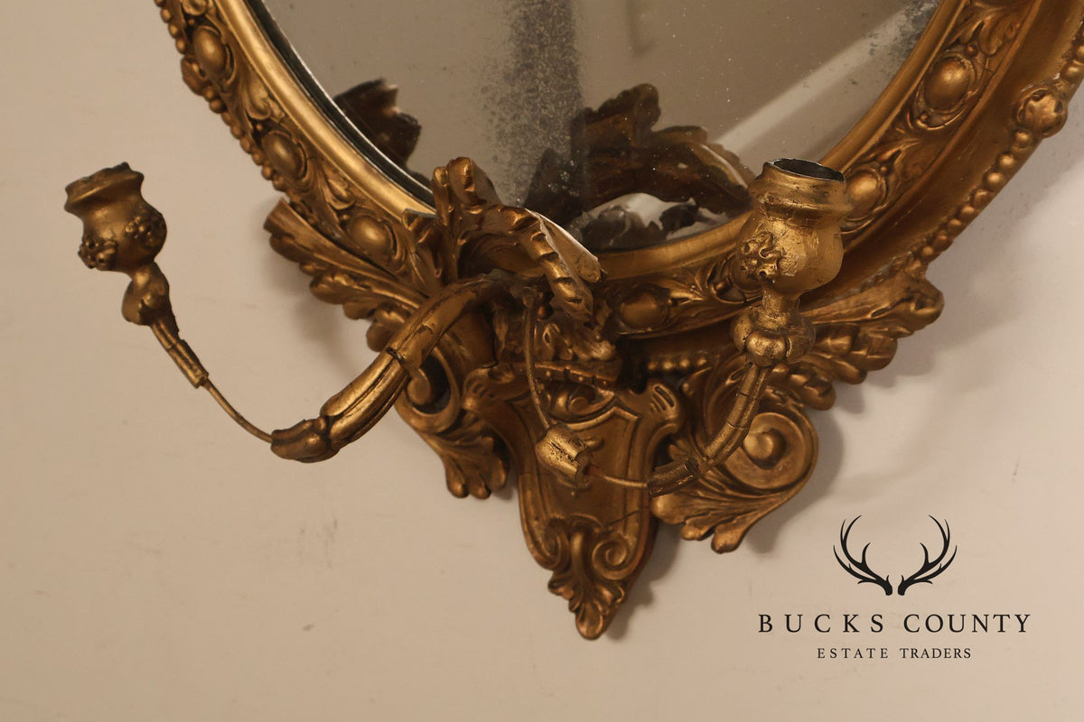 Antique French Giltwood Girandole Mirror