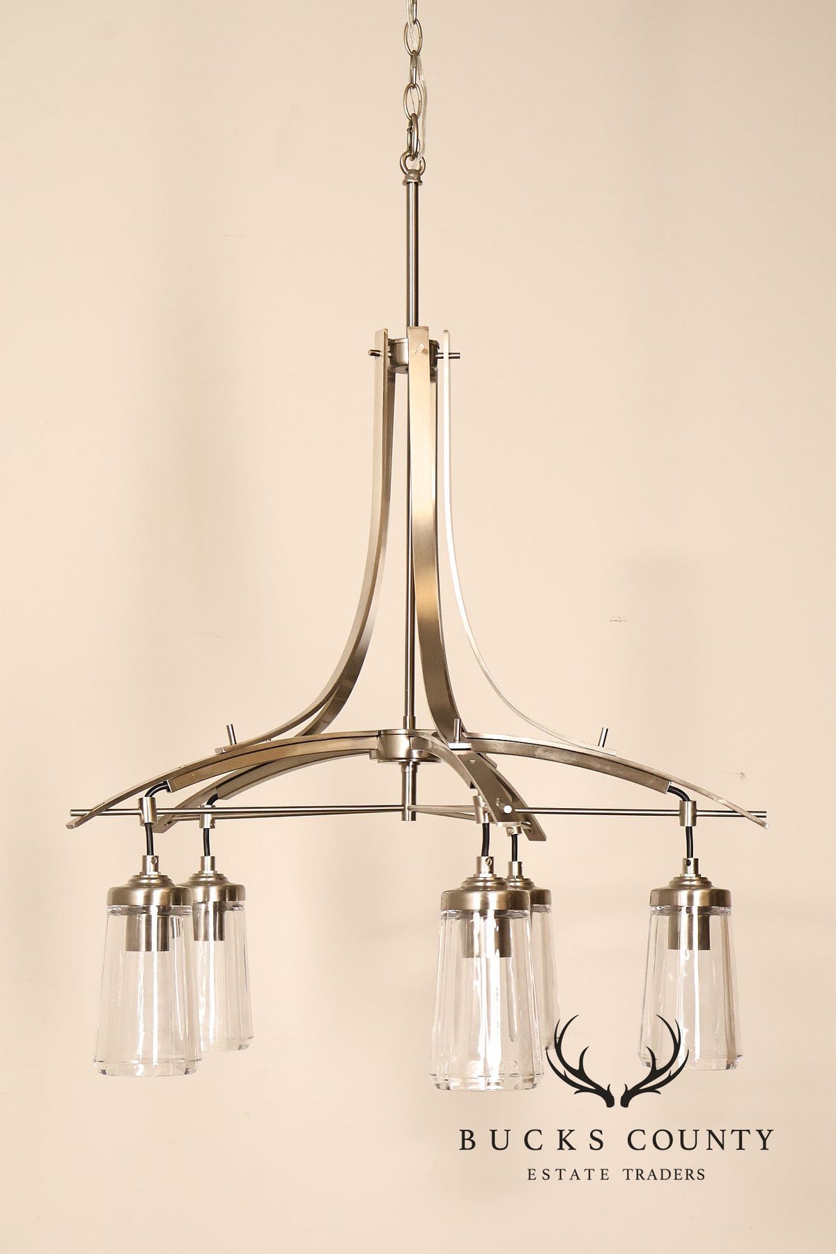 Minka-Lavery 'Poleis' Brushed Nickel Five-Light Chandelier