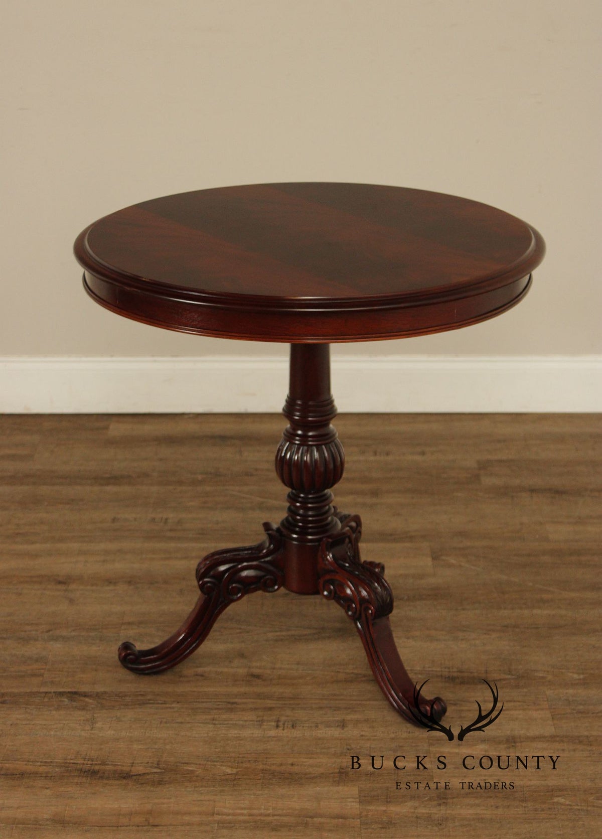 Rococo Style Mahogany Finish Parlor Table