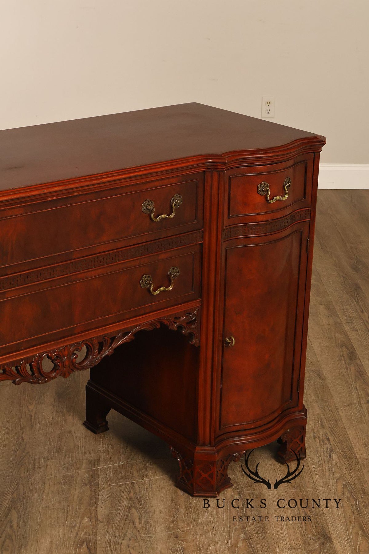 Chippendale Serpentine Mahogany Sideboard Server