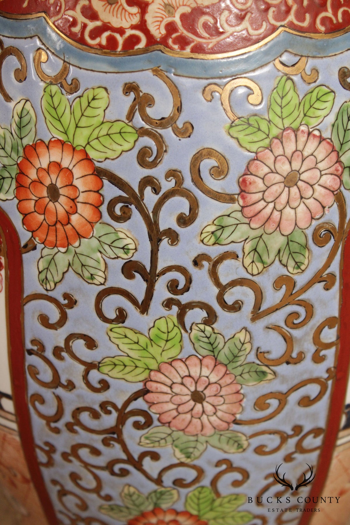 Vintage Asian Porcelain Vase