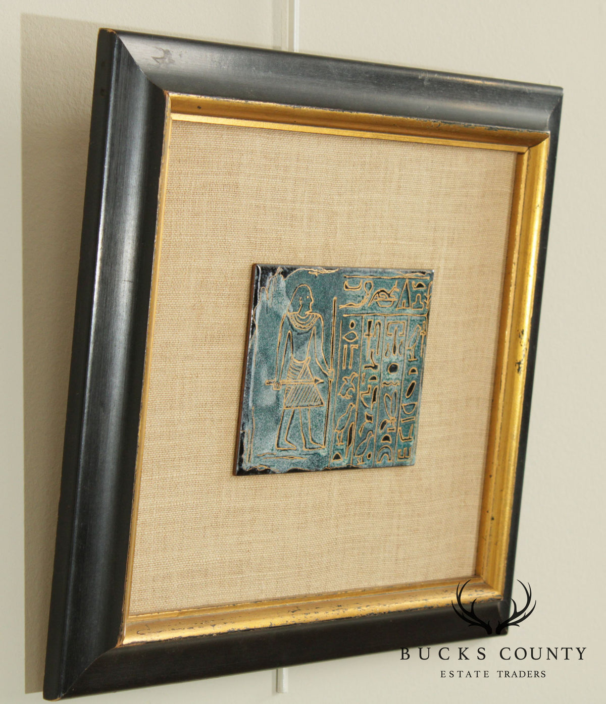 Evelyn Wentz "Ancient Tablet" Framed Enamel Copper Mid Century Modern Egyptian Painting