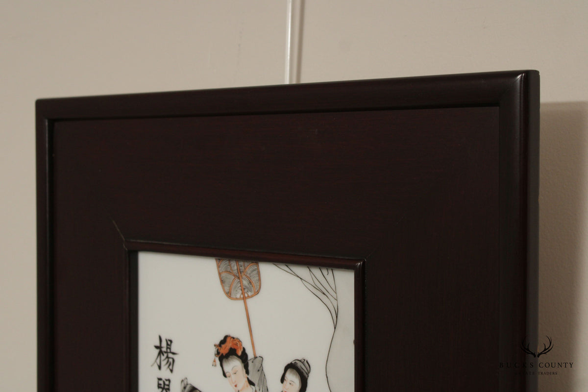 Chinese Painted Porcelain Portrait of Yang Xianfei