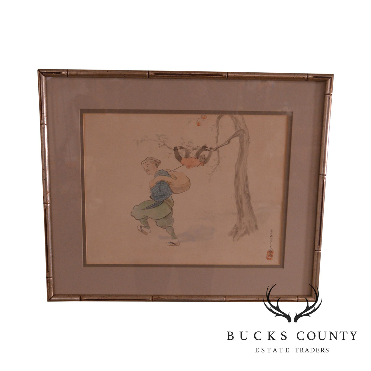 Vintage Chinese Watercolor Drawing, Custom Framed