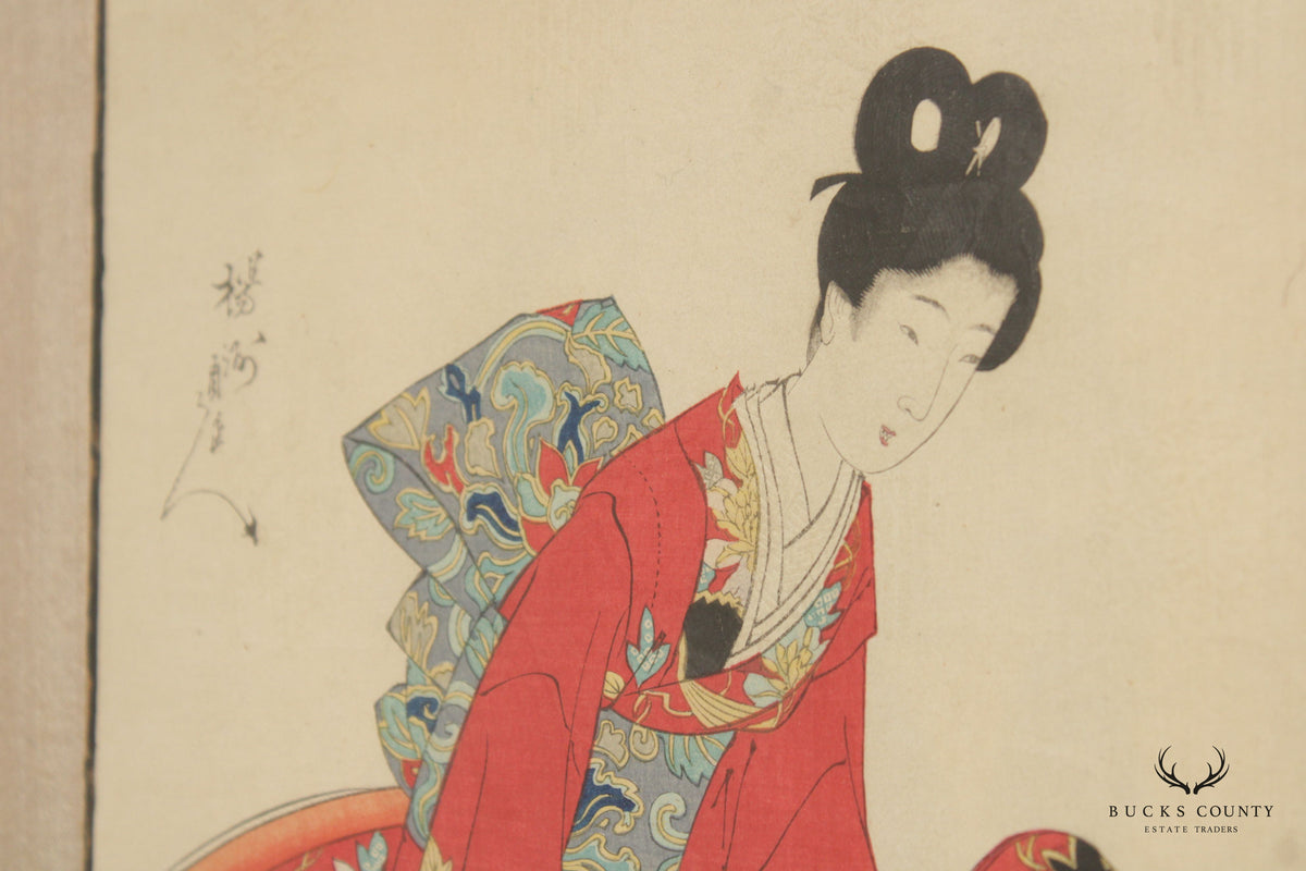 Toyohara Chikanobu Pair of Framed 'Shin Bijin' Geisha Woodblock Prints