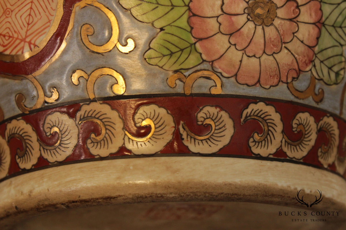 Vintage Asian Porcelain Vase