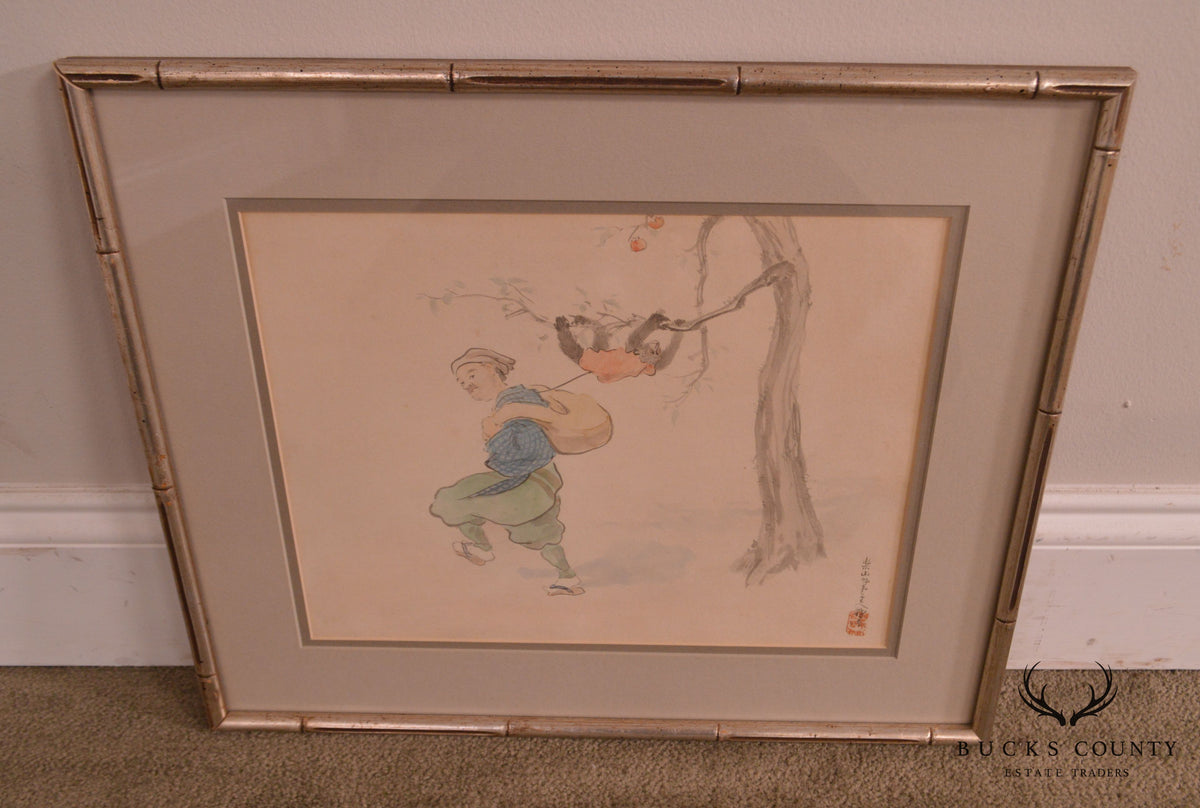 Vintage Chinese Watercolor Drawing, Custom Framed