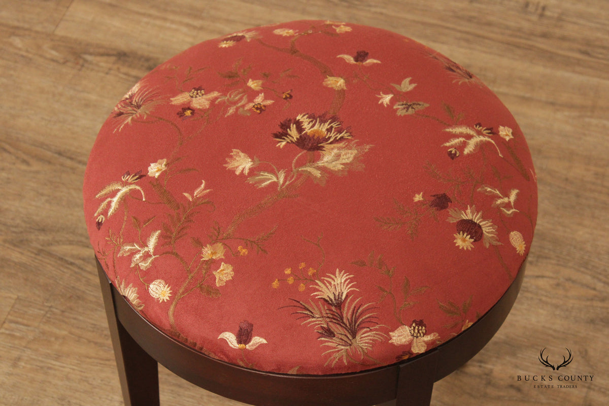 Hepplewhite Style Vintage Mahogany Swivel Stool